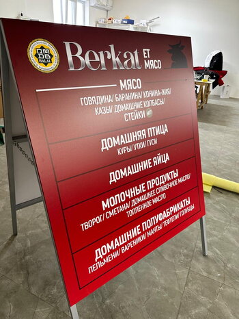 WhatsApp Image 2025-01-02 at 22.01.16 (1).jpeg